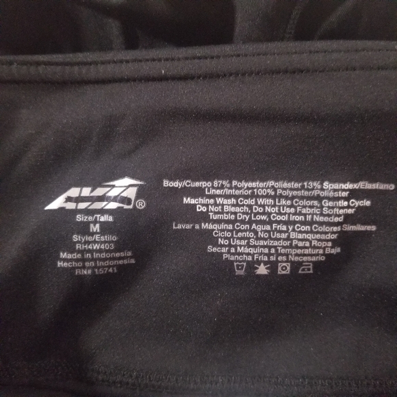 Avia Workout Pants - Picture 3 of 5